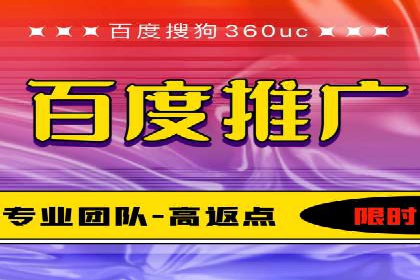 广告高手的秘诀：信息流广告的投放技巧与案例分享